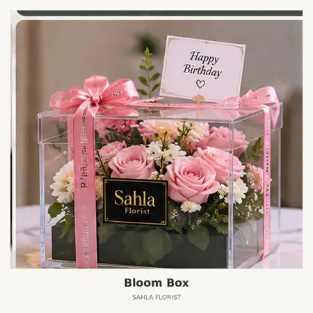 Bloom Box Pakuwon Mall Jogja